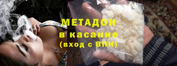 ешки Переславль-Залесский