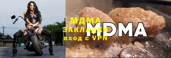 mdpv Пестово