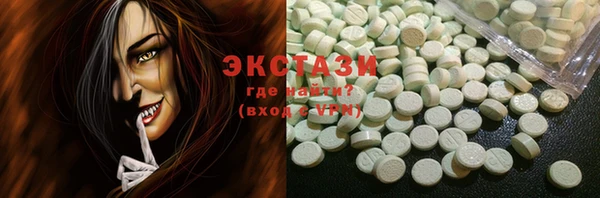 гашик Аркадак