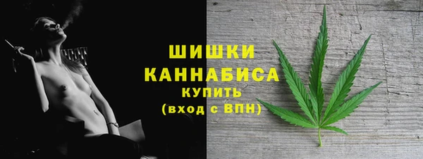 соль ск Армянск