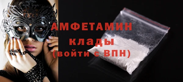 ешки Переславль-Залесский