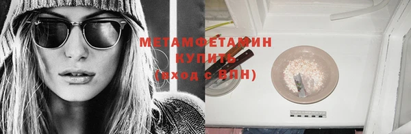 ешки Переславль-Залесский