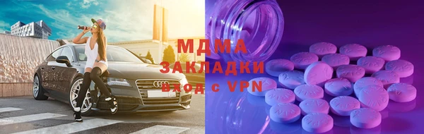 mdpv Пестово