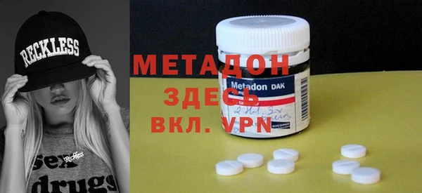 дживик Пересвет