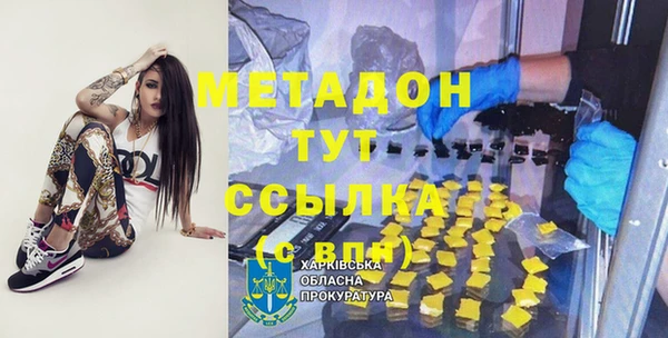 гашик Аркадак