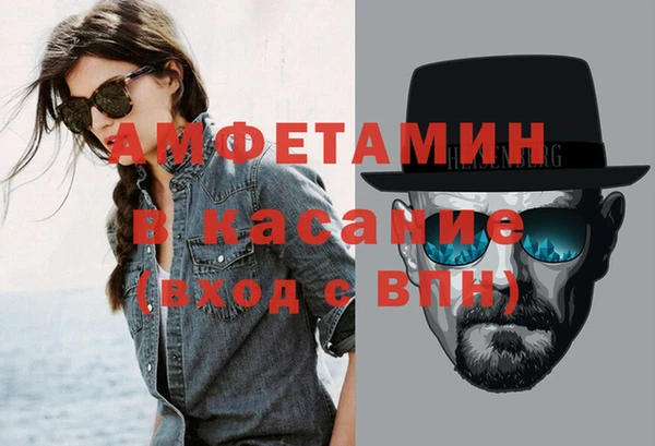 apvp Алексеевка