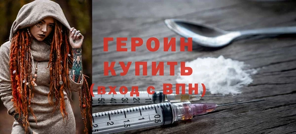 дживик Пересвет