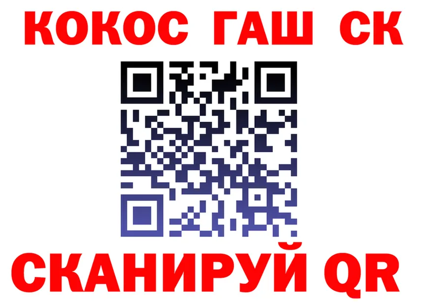 ТГК Wax зеркало дарк нет blacksprut Козьмодемьянск