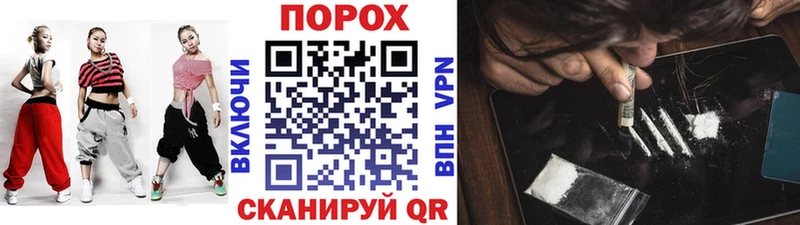 МЕТАМФЕТАМИН винт  как найти закладки  Козьмодемьянск 