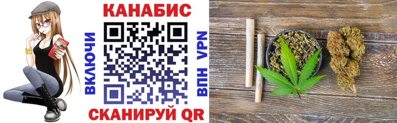 Шишки марихуана ГИДРОПОН  даркнет сайт  Козьмодемьянск 